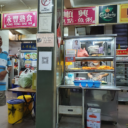 Comentarii opinii despre 605 Eng Kopitiam