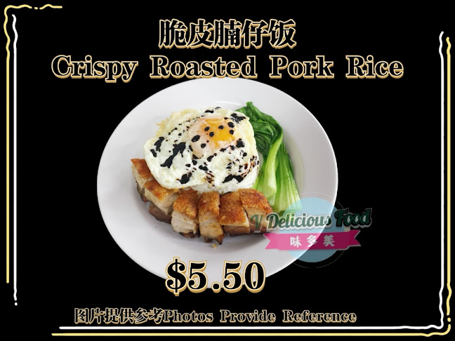 Comentarii opinii despre V Delicious Food