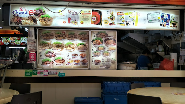 107 Ang Mo Kio Avenue 4, #01-138, Kebun Baru Heights, Singapore 560107