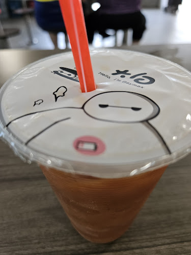 嘟嘟好咖啡屋 - Du Du Hao Coffee House - Singapore