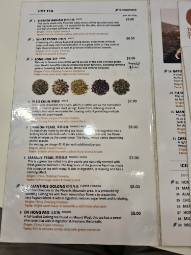 Yixing Xuan Teahouse - Singapore