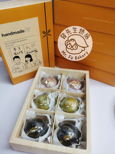 Opinii despre Mr Fa Bakery în Singapore - Hospitality and gastronomy