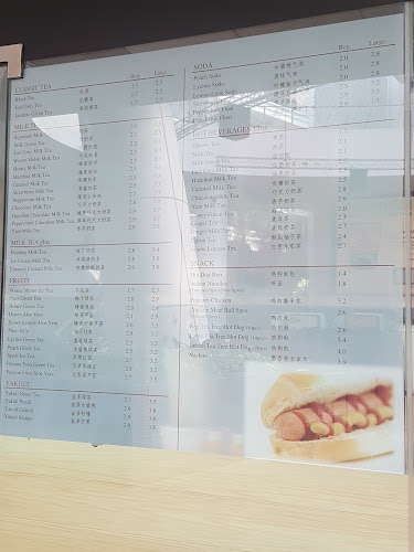 Opinii despre Tea Tree Cafe în Singapore - Hospitality and gastronomy