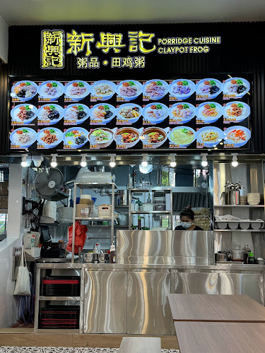 Opinii despre Meet & Eat @ 608 în Singapore - Hospitality and gastronomy