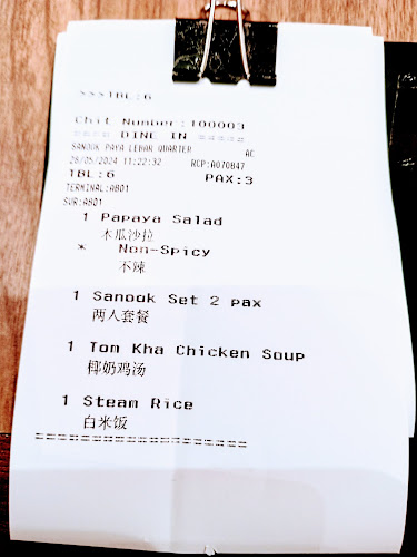 Sanook Kitchen - PLQ Mall - Singapore