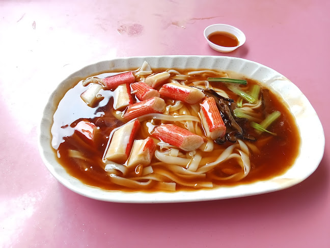 151A Serangoon North Ave. 2, #01-81, Singapore 551151