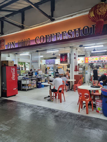 Jin Hong Coffee Shop - Singapore