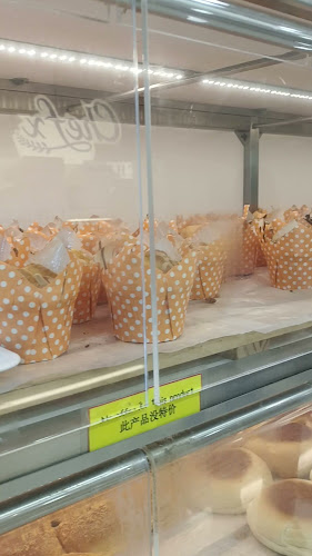 Comentarii opinii despre Chef X Pastry