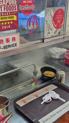 Opinii despre Soon Wah Fishball Kway Teow Mee în Singapore - Hospitality and gastronomy