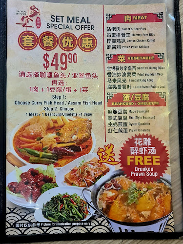 3 Yuan Ching Rd, #01-01, Singapore 618642