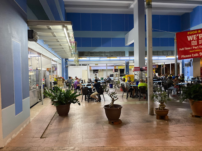 Kim Keat Food And Drinks Centre - Hospitality and gastronomy