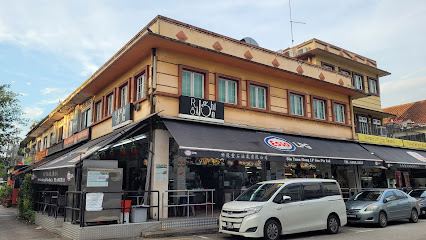 Sixth Avenue Nasi LEMAK