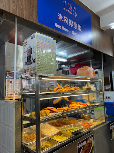 Lian Wah Kopitiam - Singapore