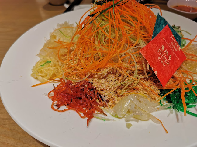 PUTIEN Kitchener Road - Hospitality and gastronomy