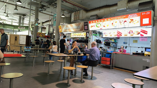 Yishun Park Hawker Centre - Singapore
