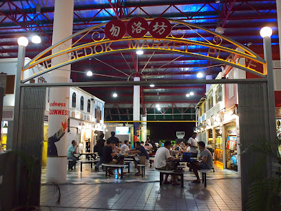 The Bedok Market Place