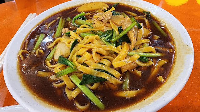 823A Tampines Street 81, #01-02, Singapore 521823