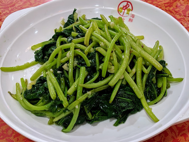 Hai Zhong Bao 海中寶 - Singapore