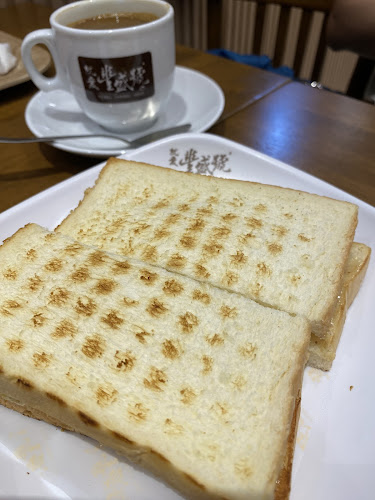 7 Pasir Ris Central, #01-14, Singapore 519612