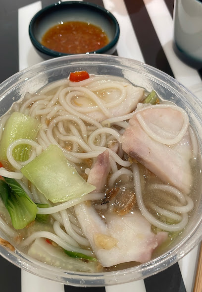 Teck Ee Fish Soup