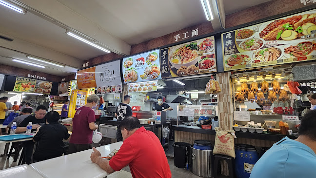 Rui Heng Braised Duck