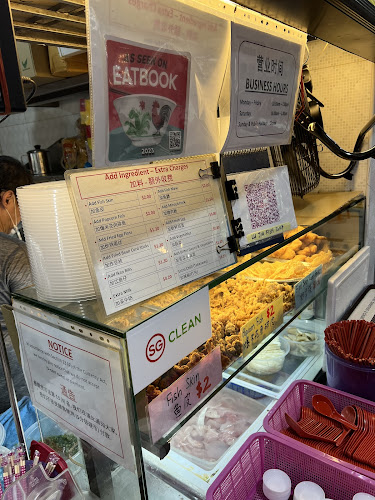 Lu Jia Fish Soup 盧家鱼汤 - Singapore