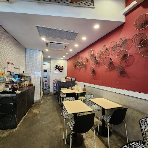 Yee Cheong Yuen @ Holland Village - Hospitality and gastronomy