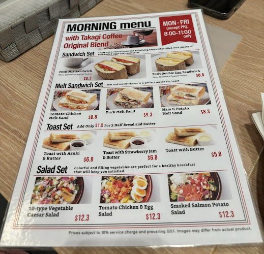 Opinii despre Takagi Coffee 100 AM în Singapore - Hospitality and gastronomy