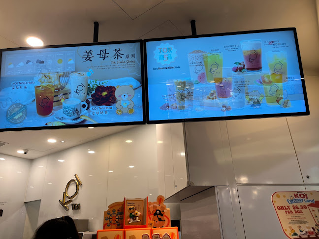 Comentarii opinii despre KOI Thé @ Novena Square (Velocity)