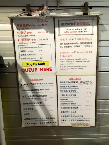 Hai Chang Fish Head Steamboat - Singapore