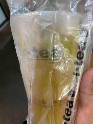 Opinii despre iTEA - Pasir Ris 442 în Singapore - Hospitality and gastronomy