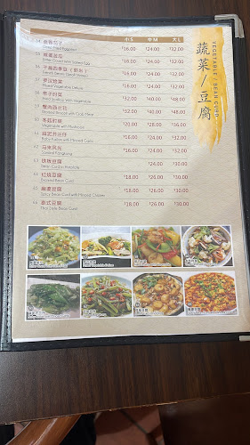 Opinii despre Harvest Seafood Restaurant în Singapore - Hospitality and gastronomy