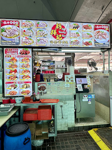 Beauty World Food Centre - Hospitality and gastronomy