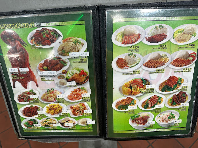 Evertop Family Restaurant - Hospitality and gastronomy