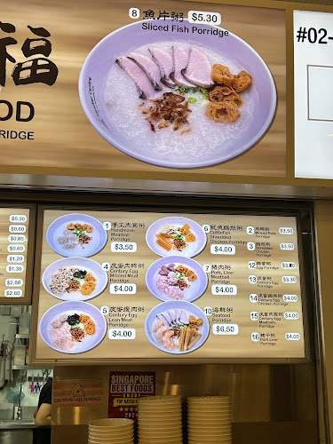 Comentarii opinii despre Fat Fat Food 發發福