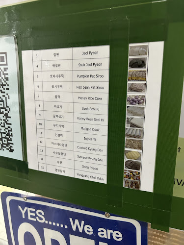 Opinii despre Bosong Ricecake în Singapore - Hospitality and gastronomy