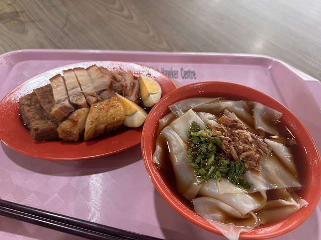 Garden Street Kway Chap (Serangoon Garden) - Singapore