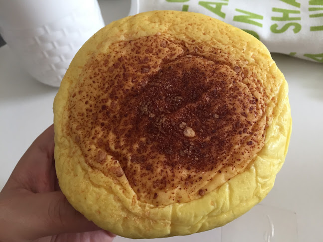 Comentarii opinii despre Roti Da Ren ( DJ Bakery )