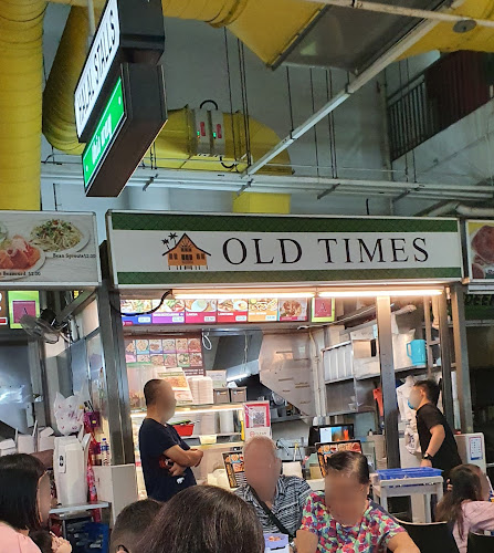 Old Times Nasi Ayam - Hospitality and gastronomy
