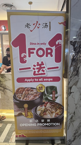 Opinii despre Lao Huo Tang Signature - Tampines Mall în Singapore - Hospitality and gastronomy