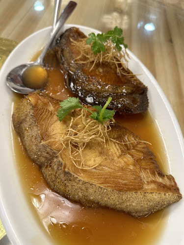 莆仙 Pu Xian Restaurant - Hospitality and gastronomy