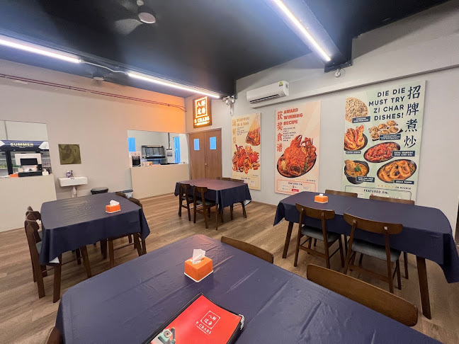 Crab Delivery Singapore by 8 Crabs - Hospitality and gastronomy