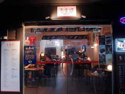 Sa Tae Bak Yakitori @ Changi Road