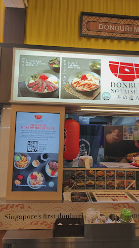 Opinii despre Food Loft (Ang Mo Kio Avenue 8) în Singapore - Hospitality and gastronomy