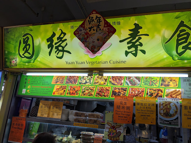 Opinii despre Yuan Yuan Vegetarian Cuisine în Singapore - Hospitality and gastronomy
