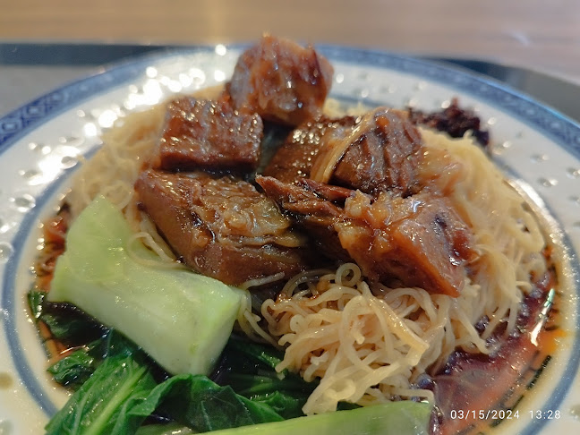 Chef Kin HK Wanton Noodle (Hougang Mall) - Hospitality and gastronomy