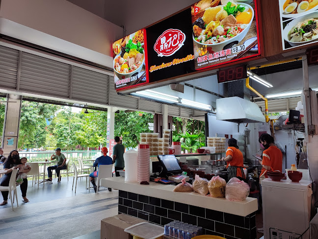 Kopitiam Corner @ 507 Yishun