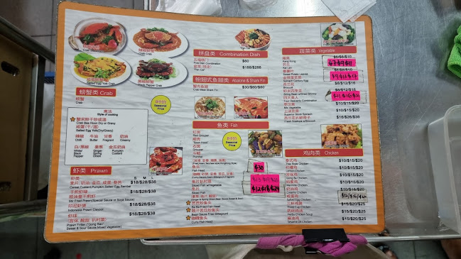 Seafood kitchen Pte Ltd