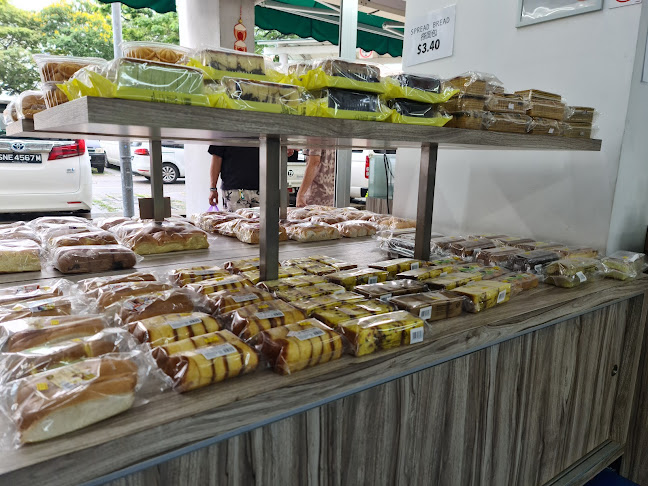 Sweet House Bakery - Hospitality and gastronomy