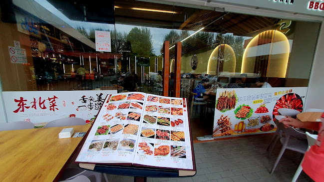 1 Yuan Ching Rd, #01-05A, Singapore 618640